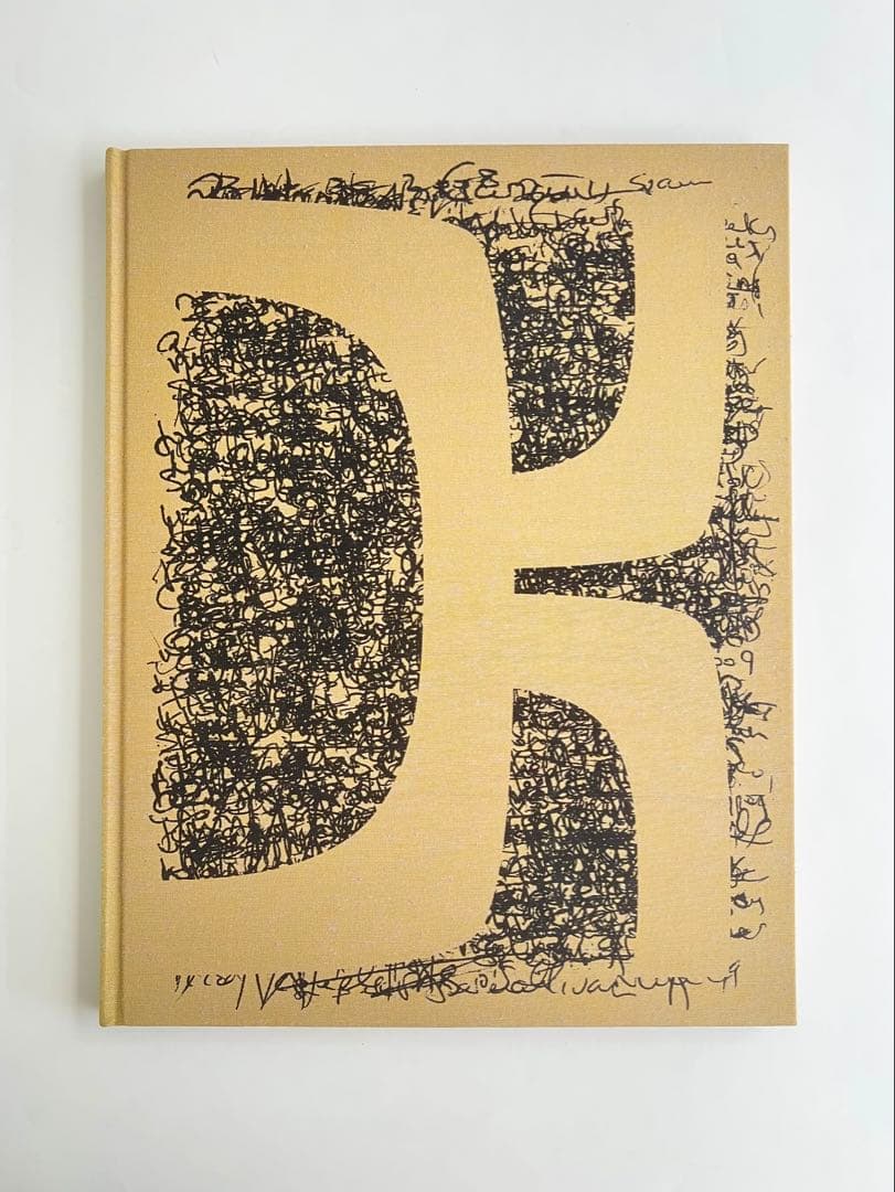 Eamonn Doyle 「K」