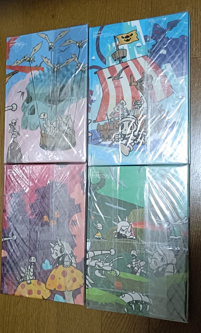 ほねほねザウルス　1〜29巻　全巻セット