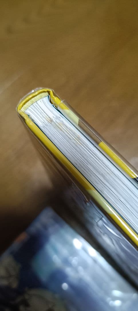 ほねほねザウルス　1〜29巻　全巻セット