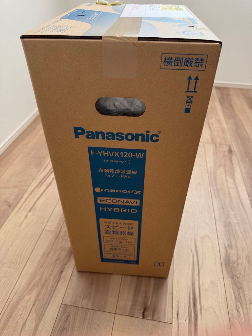 Panasonic F-YHVX120-W 除湿機　新品未使用品