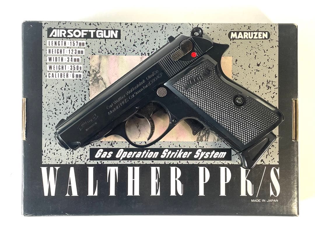 【エアーガン】ワルサーPPK/S ブラックモデル（MARUZEN） ※18歳以上