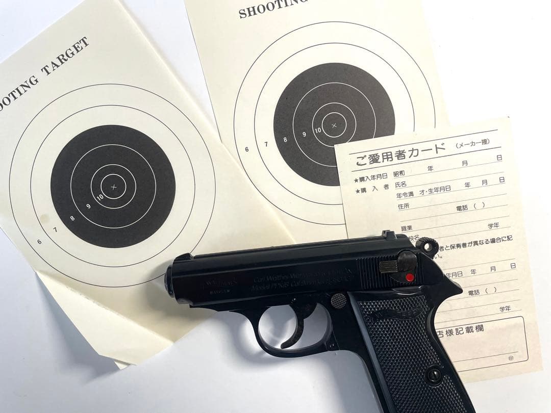 【エアーガン】ワルサーPPK/S ブラックモデル（MARUZEN） ※18歳以上