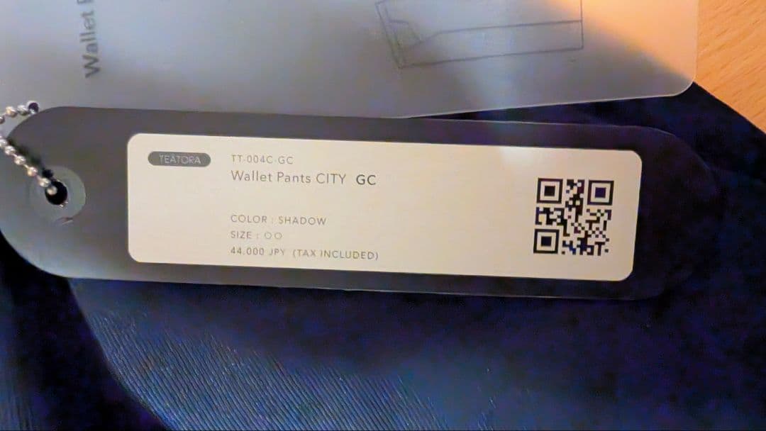 パンツ WALLET PANTS CITY - GC #SHADOW / SIZE2