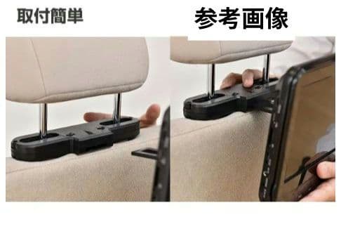 【新品】 山善 キュリオム ヘッドレストモニター DVDプレーヤー