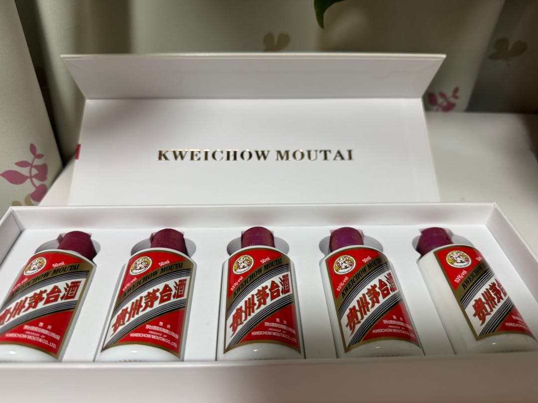 貴州茅台酒　50ml×5本　53% 2020-2021