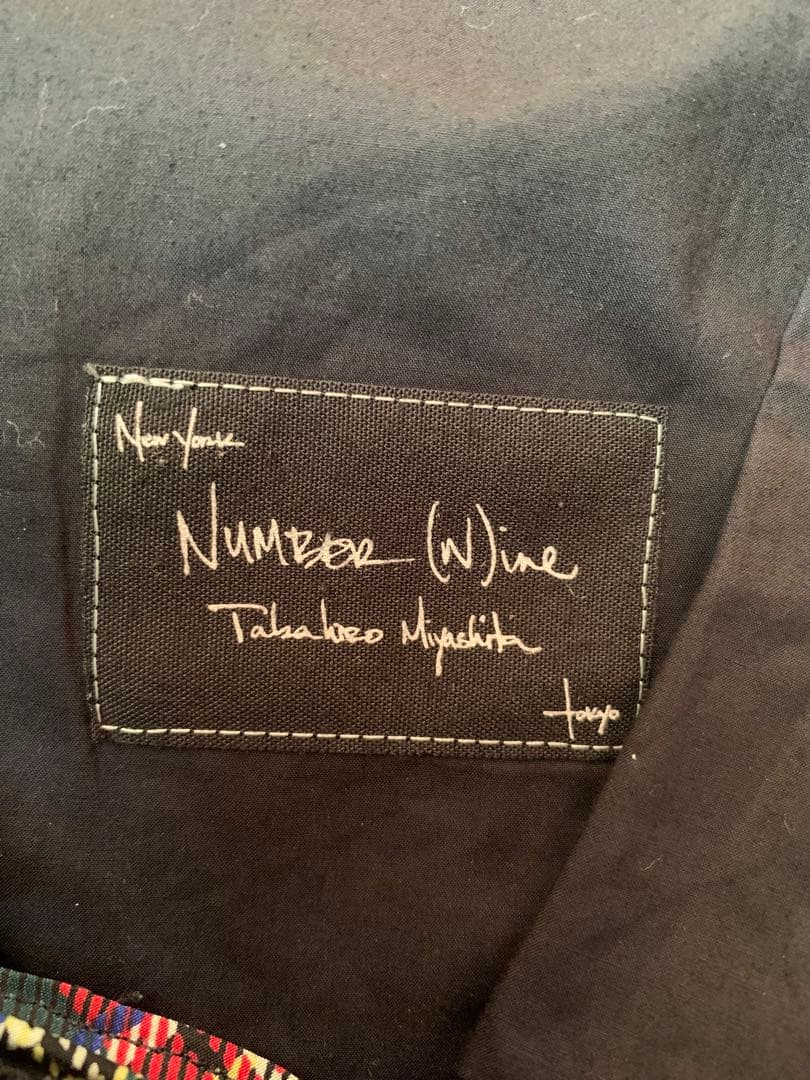 05ss NUMBER （N）INE エミリー期 スラックス