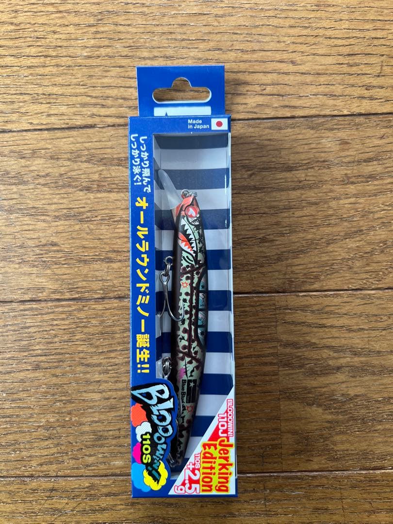 釣りフェス限定ブローウィン3点セット