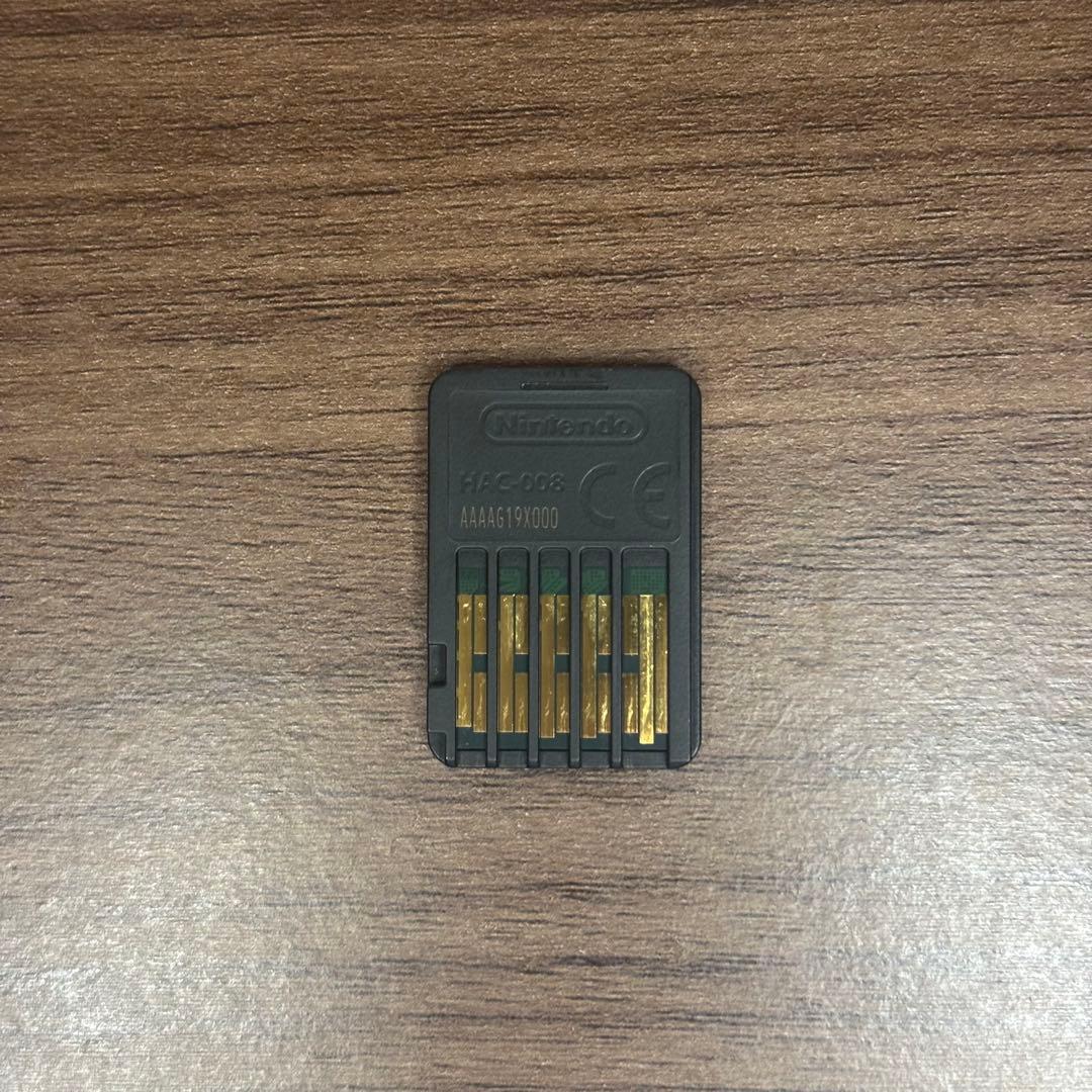 【Switch】ゼルダの伝説 ブレスオブザワイルド + エキスパンションパス