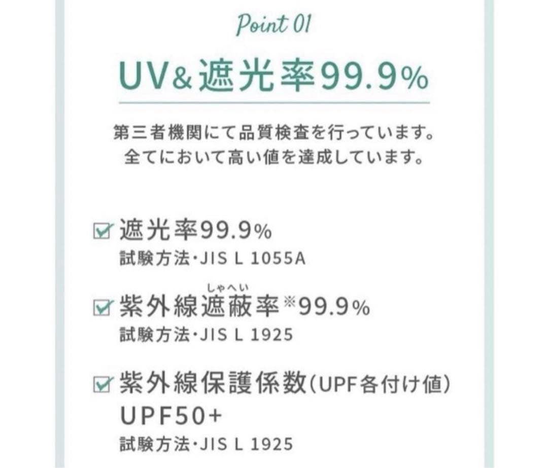 東原亜希　FORME 折り畳み　日傘　晴雨兼用　傘