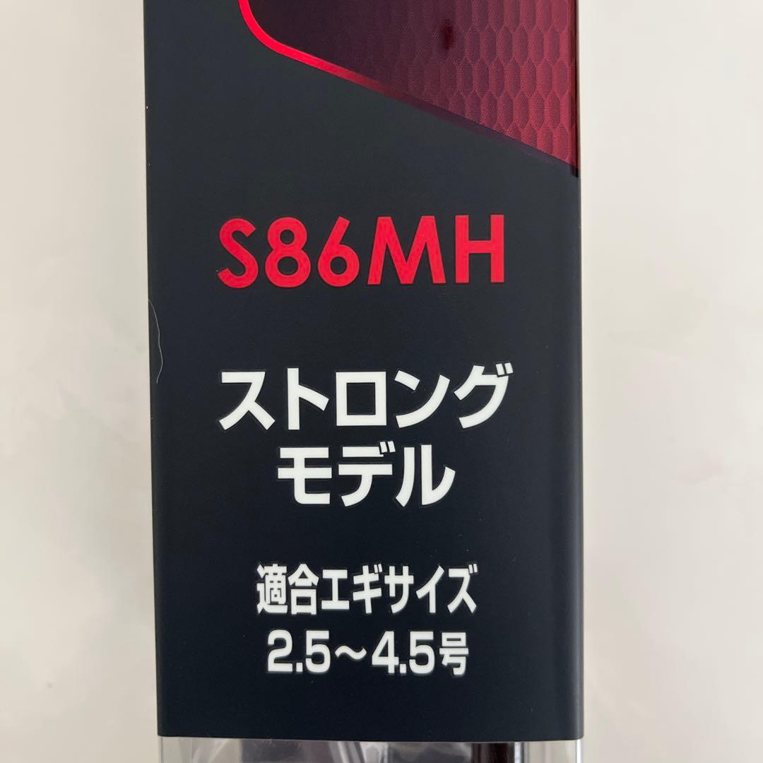Sephia TT S86MH ストロングモデル