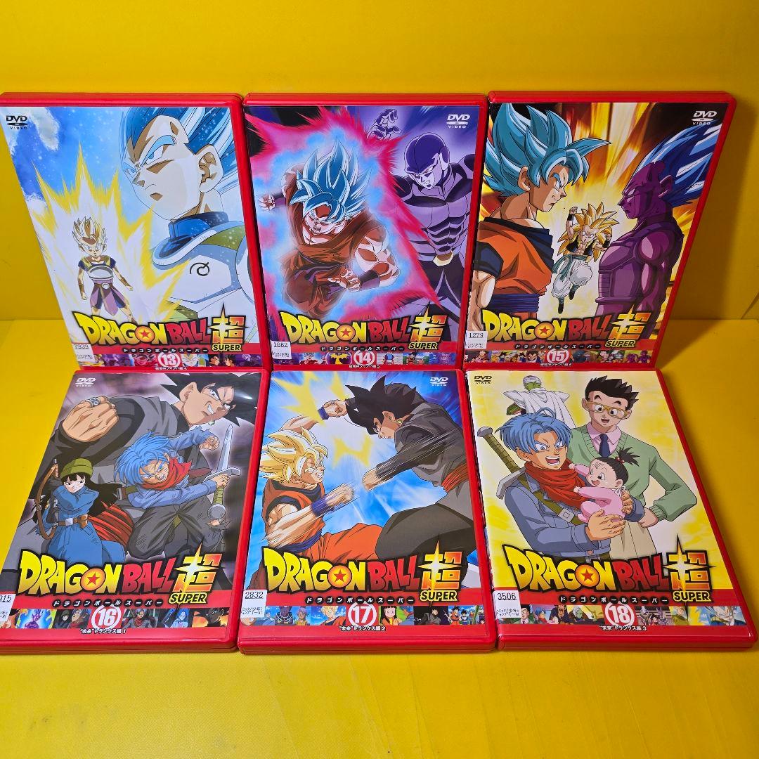 新品ケース交換済み ドラゴンボール超+ブロリー+スーパーヒーローDVD全46巻セ
