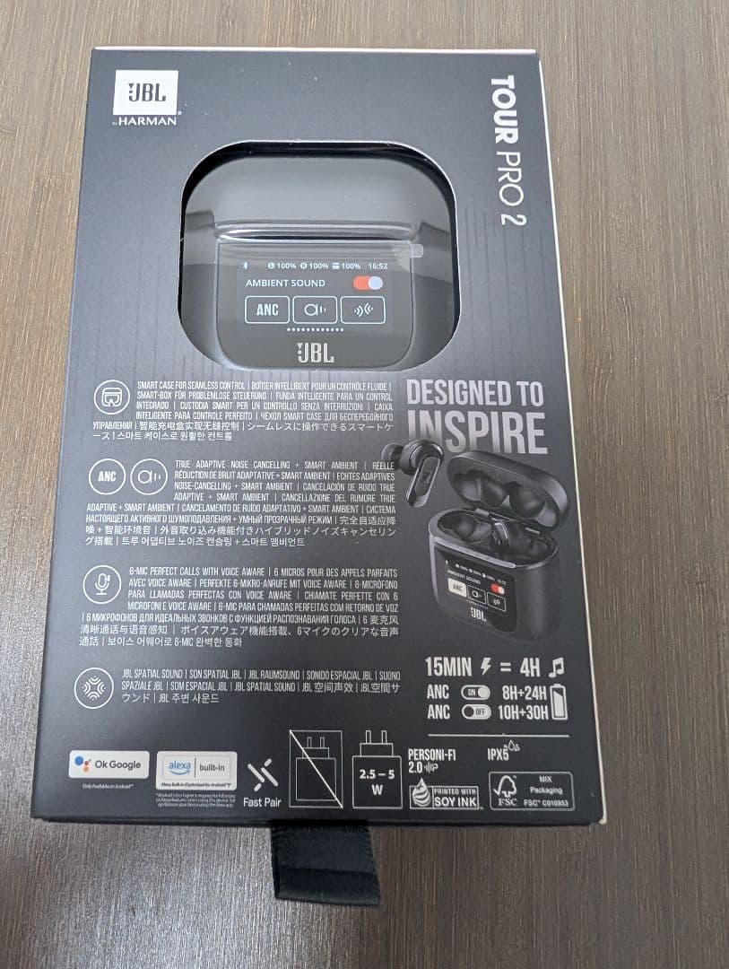 JBL TOUR PRO 2 ワイヤレスイヤホン