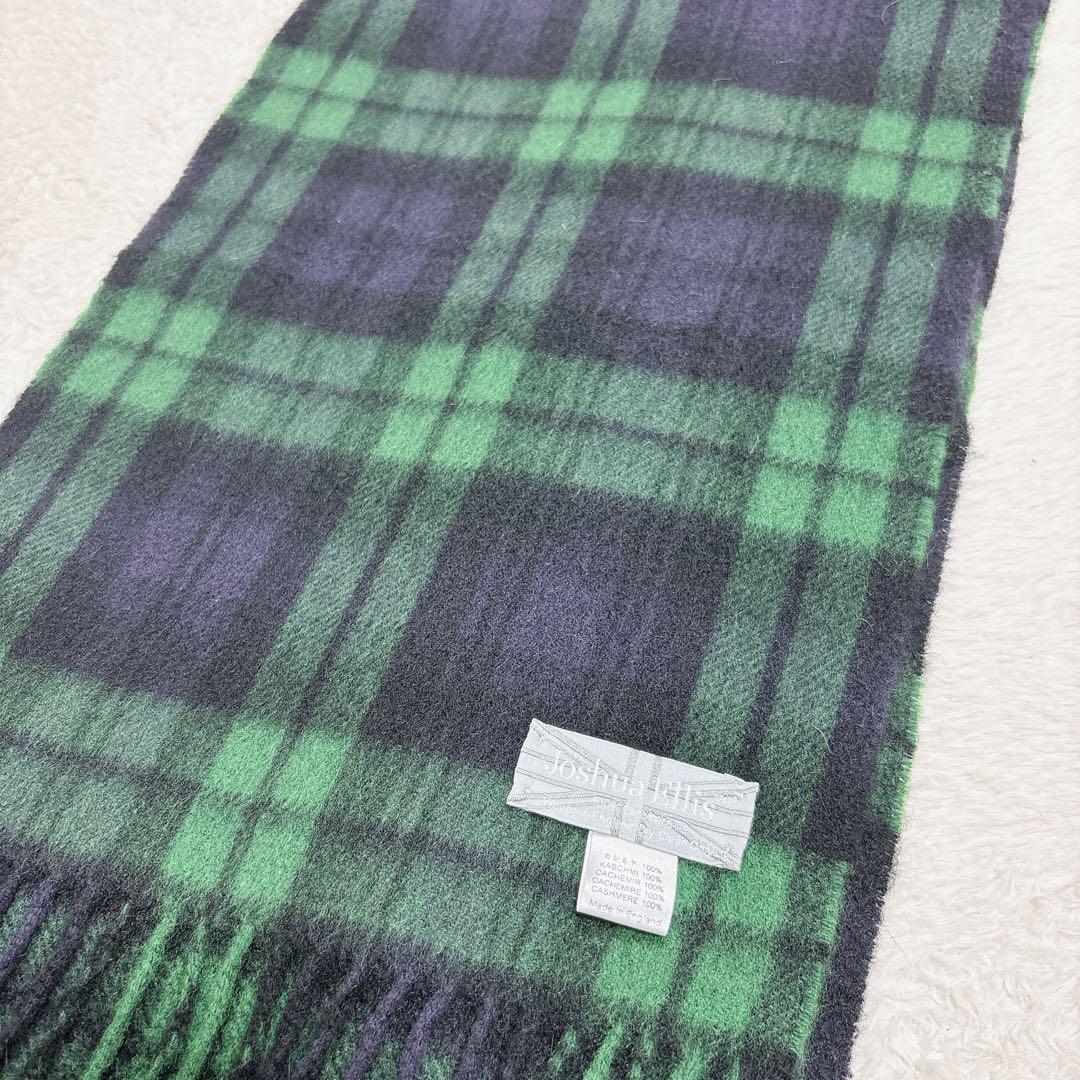 Joshua ellis ジョシュアエリス モダンタータン カシミヤマフラー