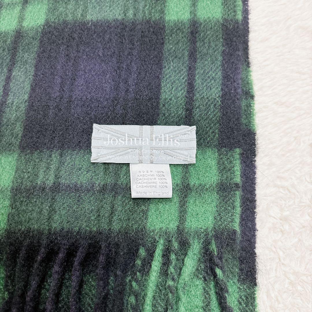 Joshua ellis ジョシュアエリス モダンタータン カシミヤマフラー