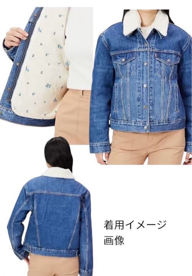 美品◎新品付きLevi'sリーバイスデニムジャケット 3ウェイ　花柄
