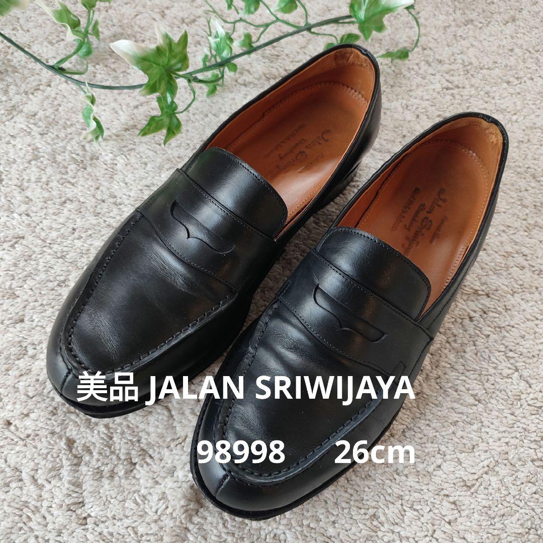 [美品]ジャランスリワヤ　ローファー26cm　ブラック98998