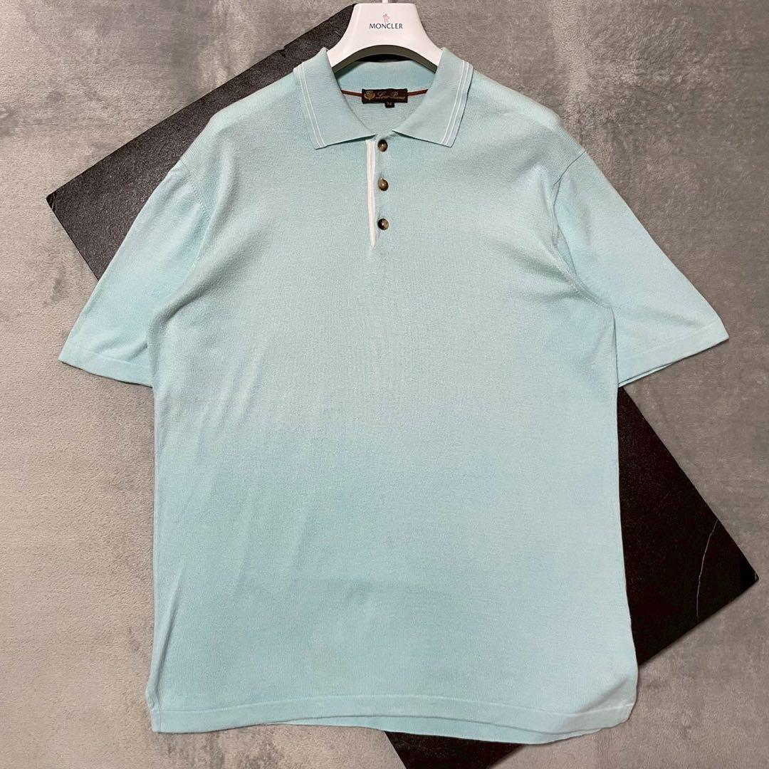 Lolo Piana ロロピアーナ コットン ポロシャツ サイズ52 水色