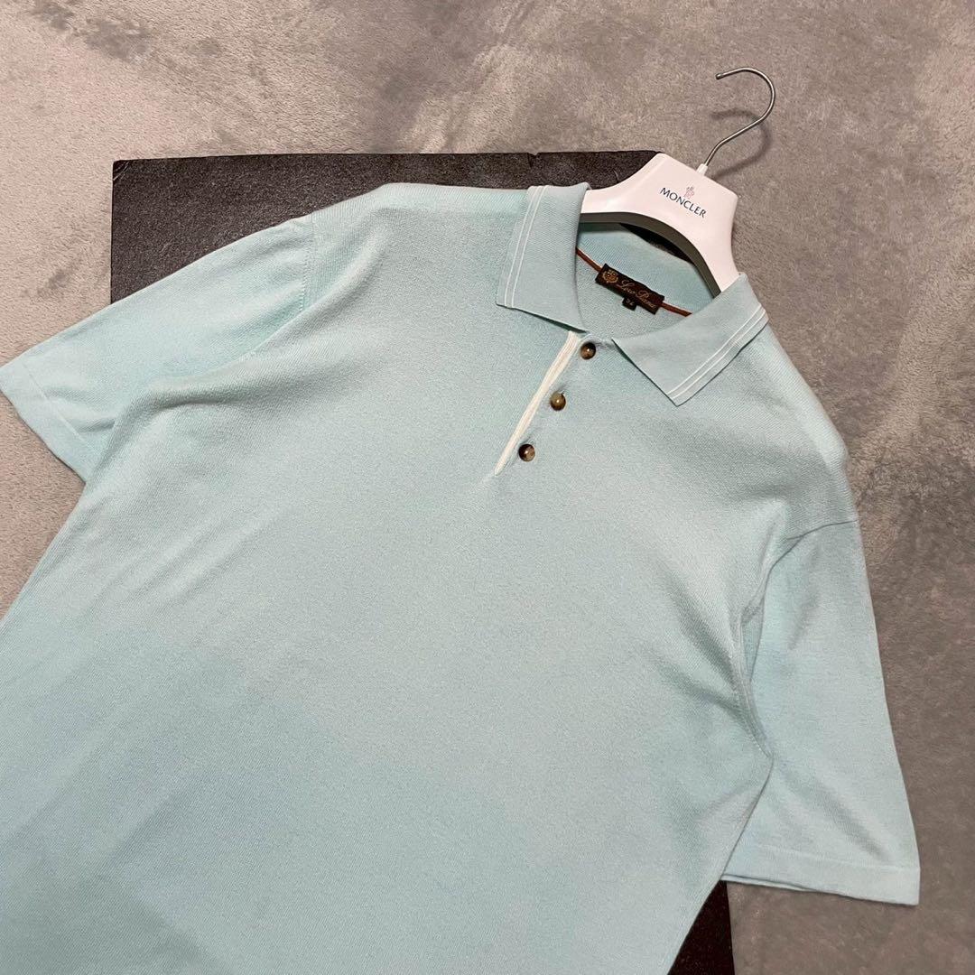 Lolo Piana ロロピアーナ コットン ポロシャツ サイズ52 水色