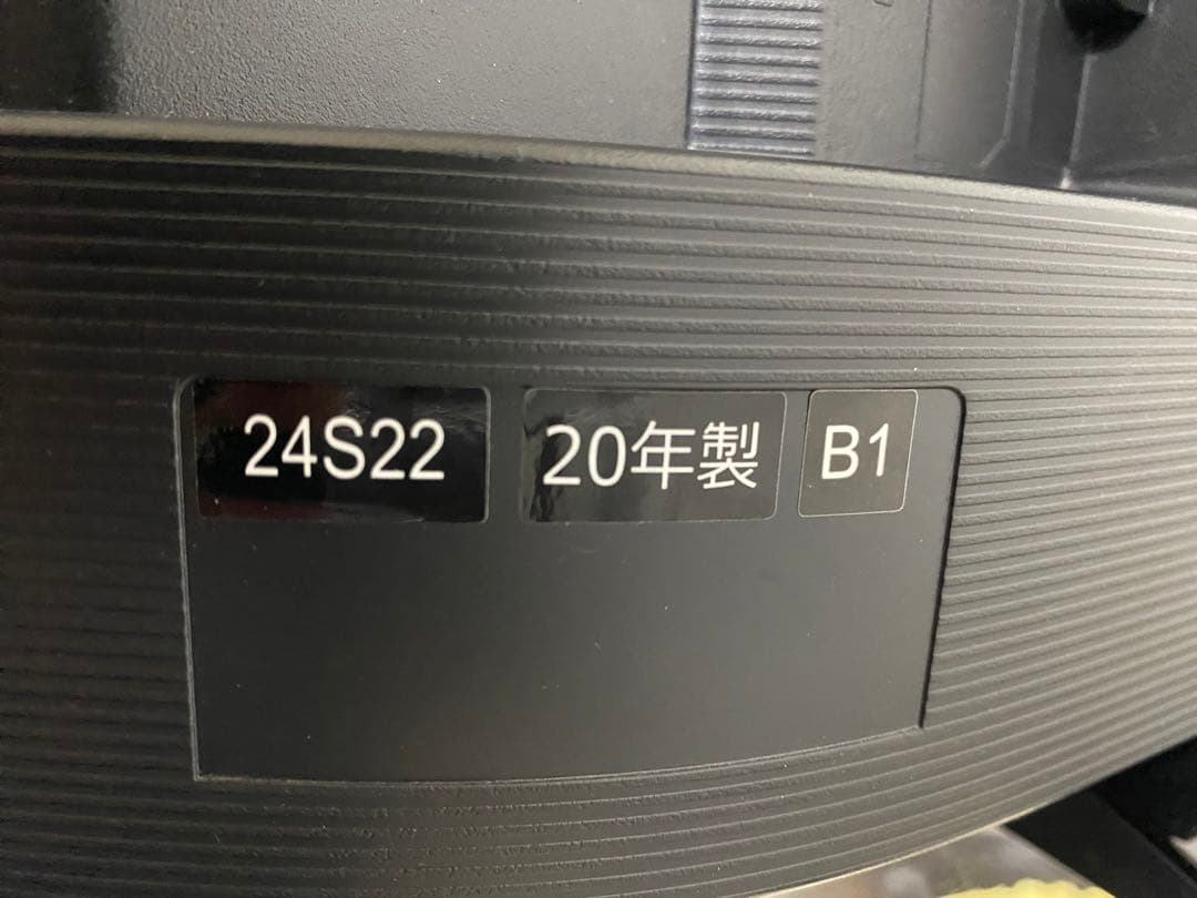 【ytaka】TOSHIBA 24S22 24インチ液晶テレビ