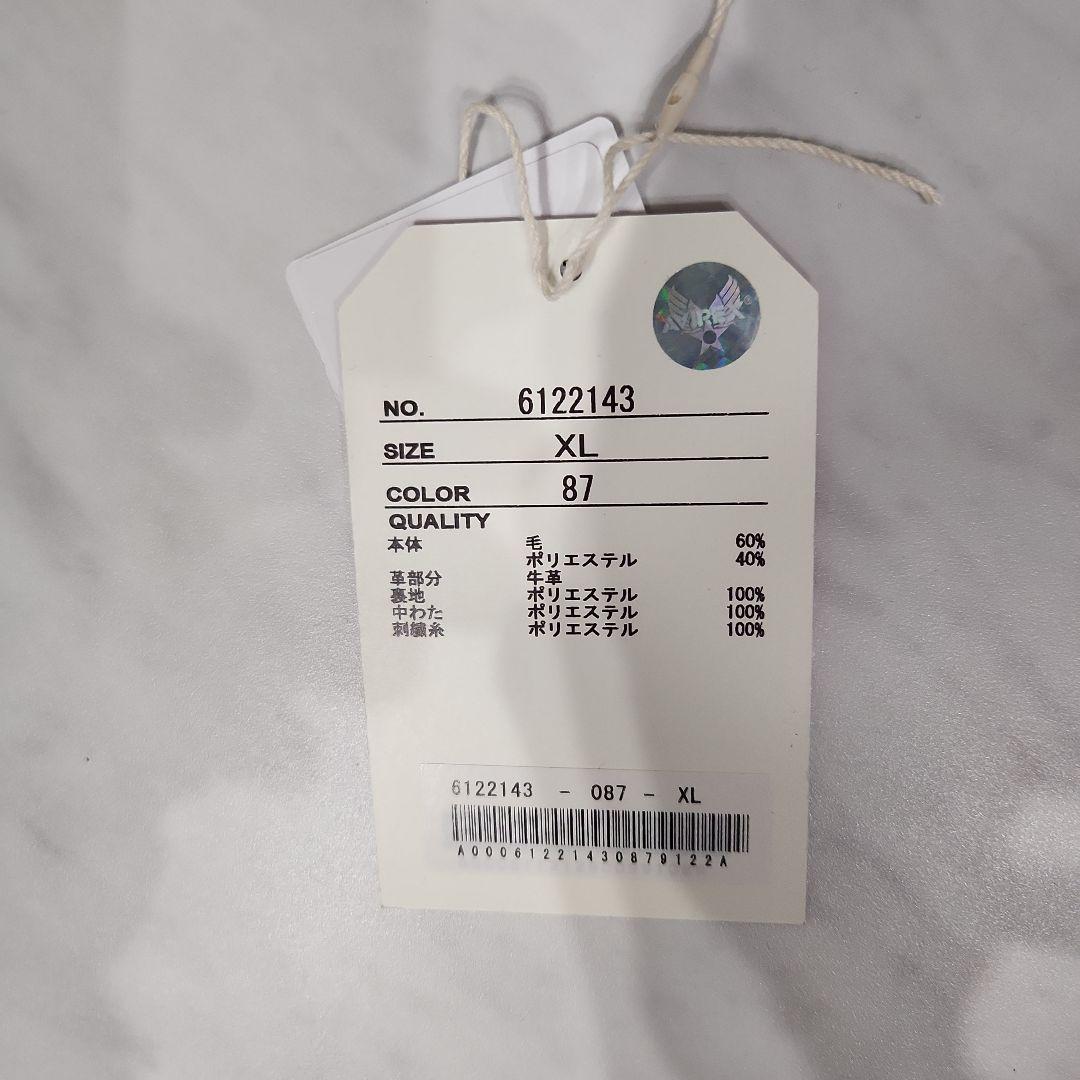 AVIREX Pコート レザー切替