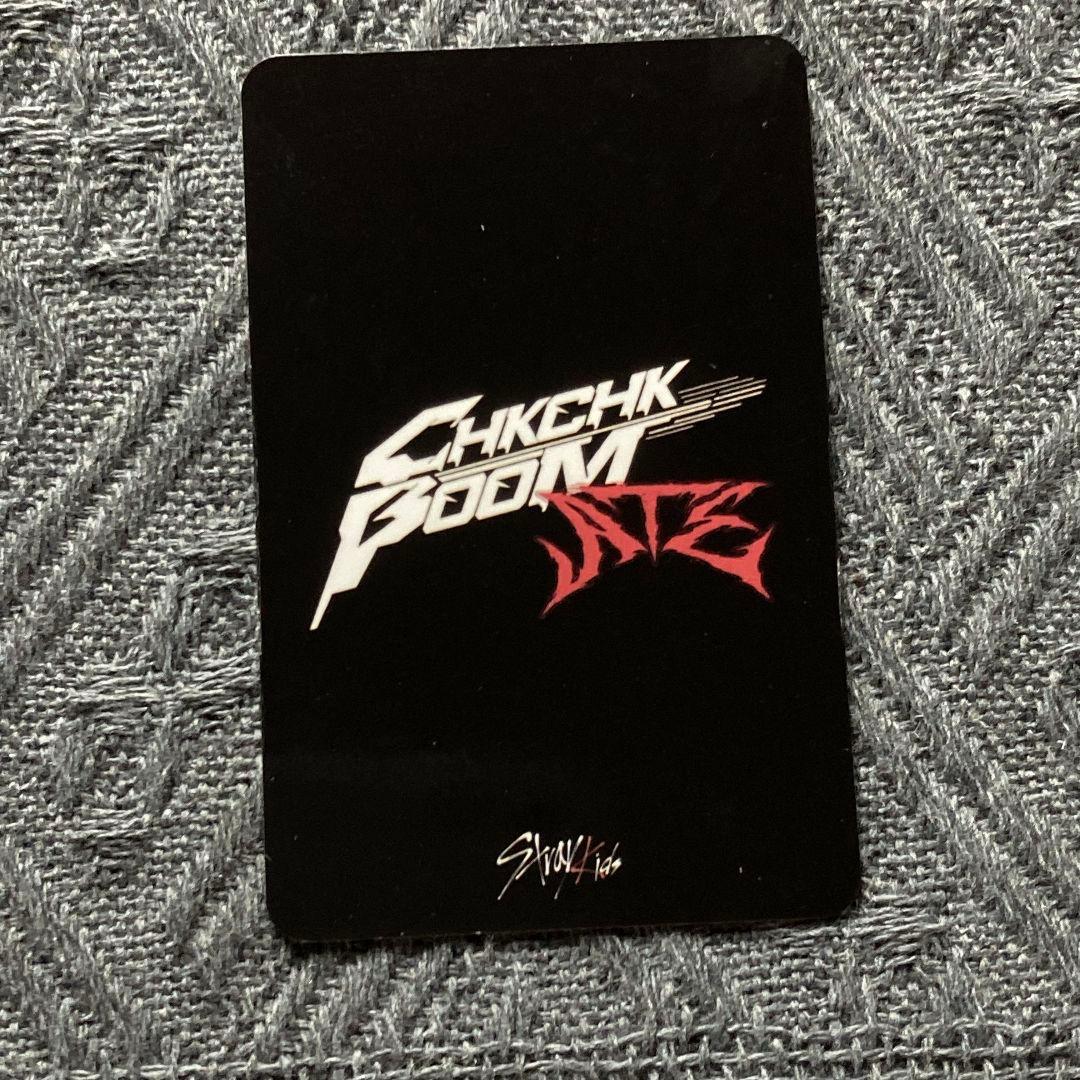 StrayKids ヒョンジン CHK CHK BOOM ATE トレカ