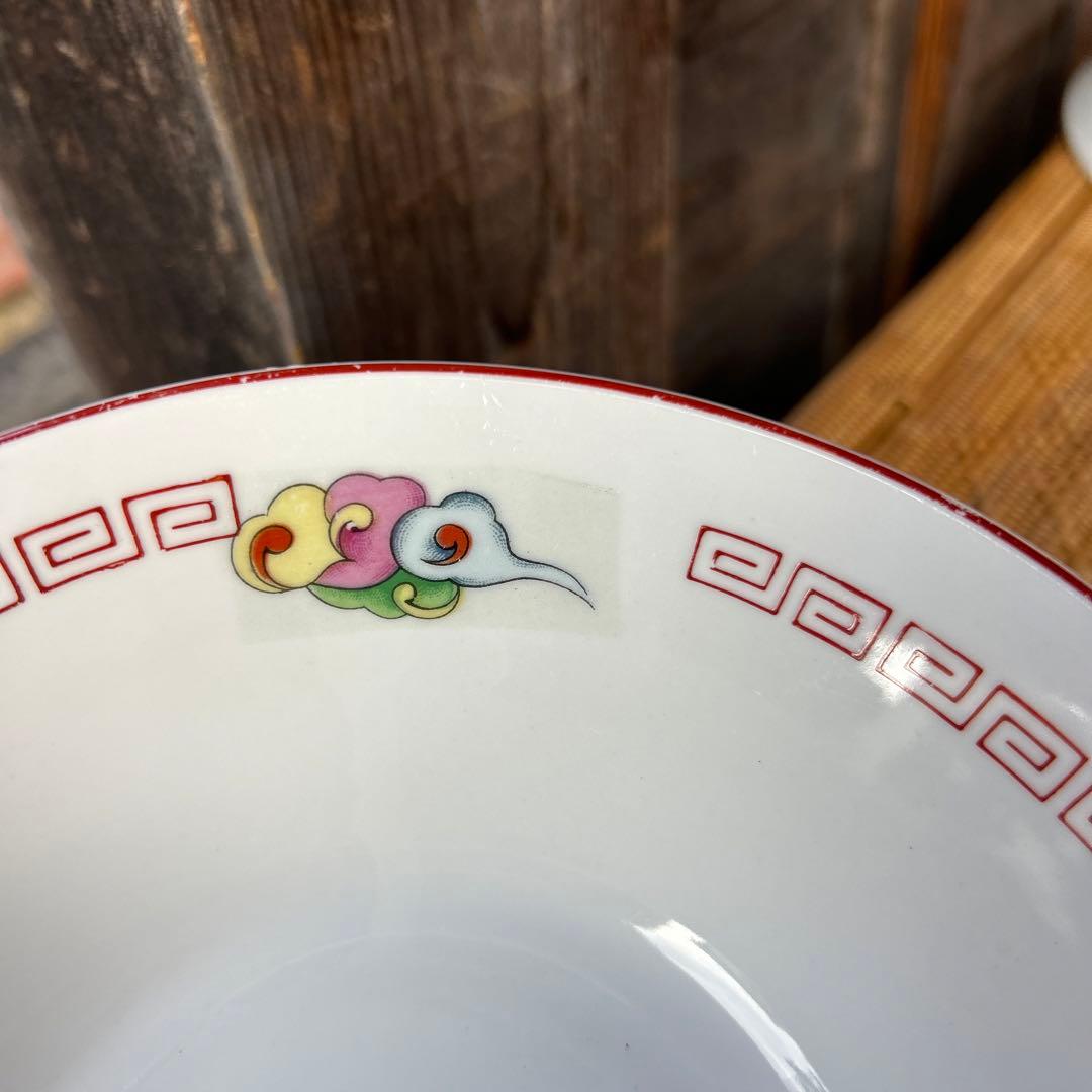 レトロ 中華ラーメン鉢 20点 まとめて 大量