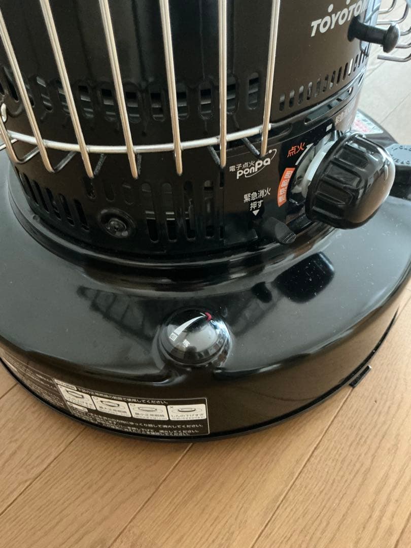 TOYOTOMI トヨトミ 石油ストーブ KS-67H(ブラック) 2022年製