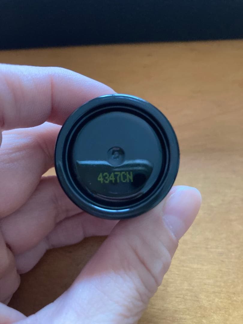 クレ・ド・ポーボーテ　シナクティフ トライアルセット　サンプル