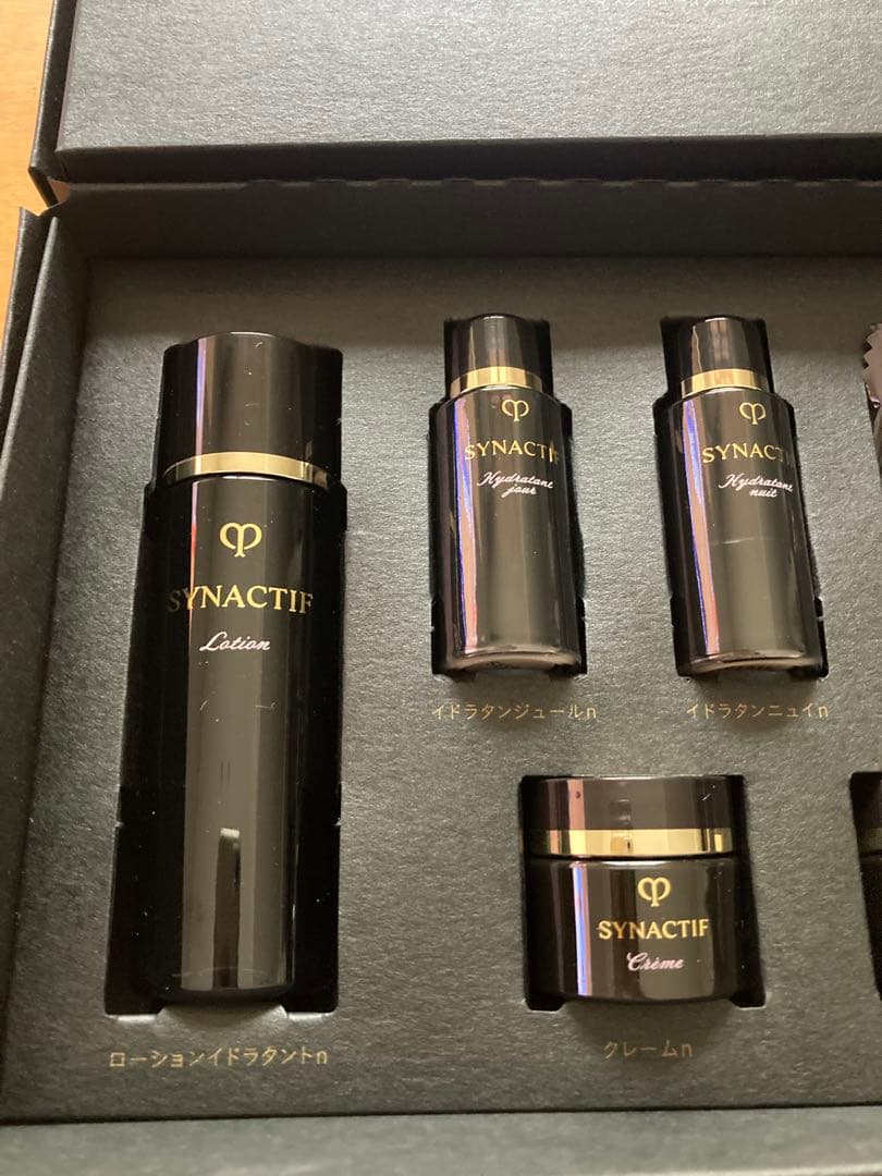 クレ・ド・ポーボーテ　シナクティフ トライアルセット　サンプル