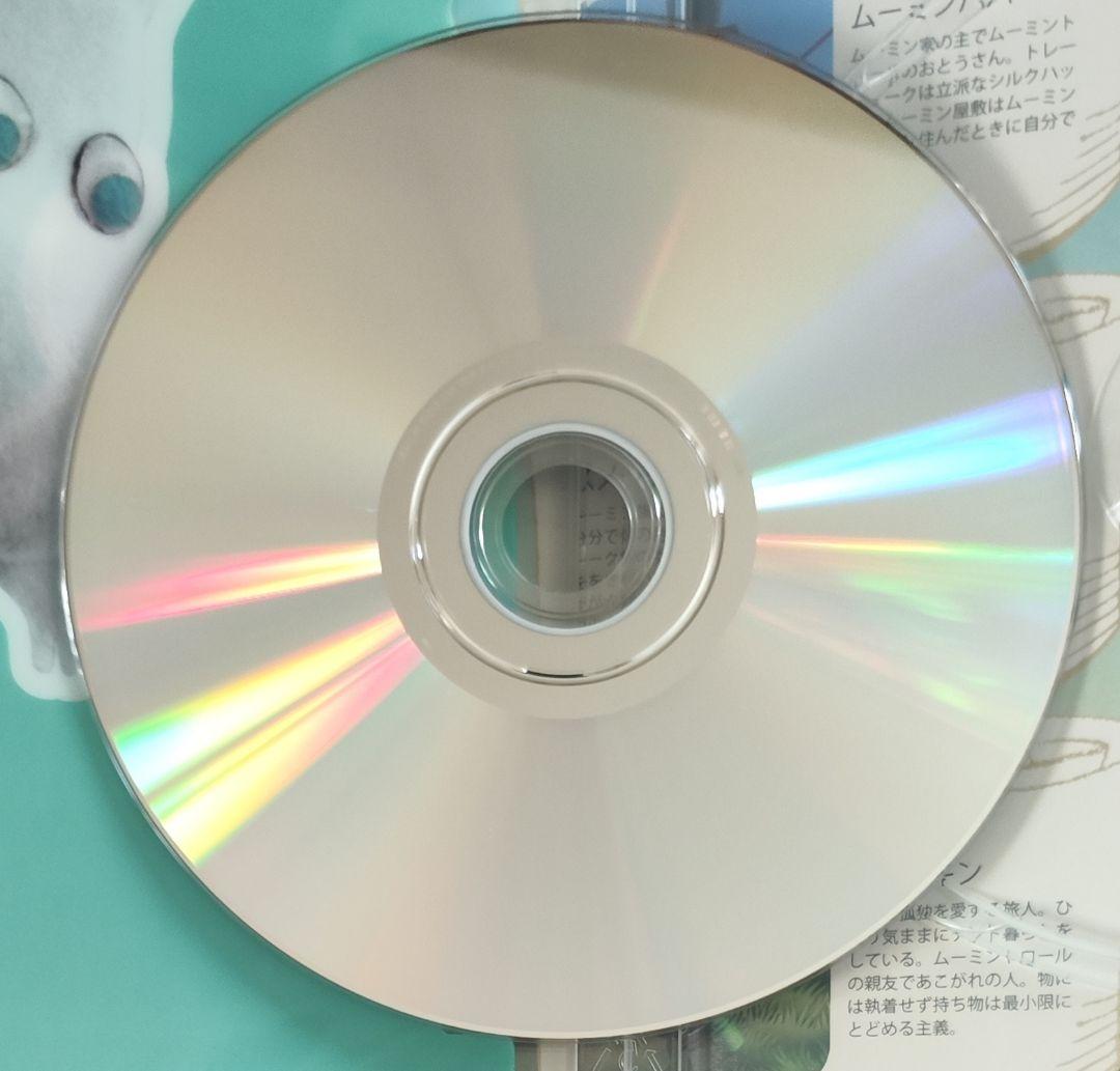 中古　ムーミン パペット・アニメーション DVD-BOX〈5枚組〉　再生確認済み