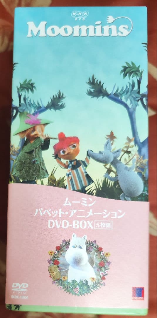中古　ムーミン パペット・アニメーション DVD-BOX〈5枚組〉　再生確認済み