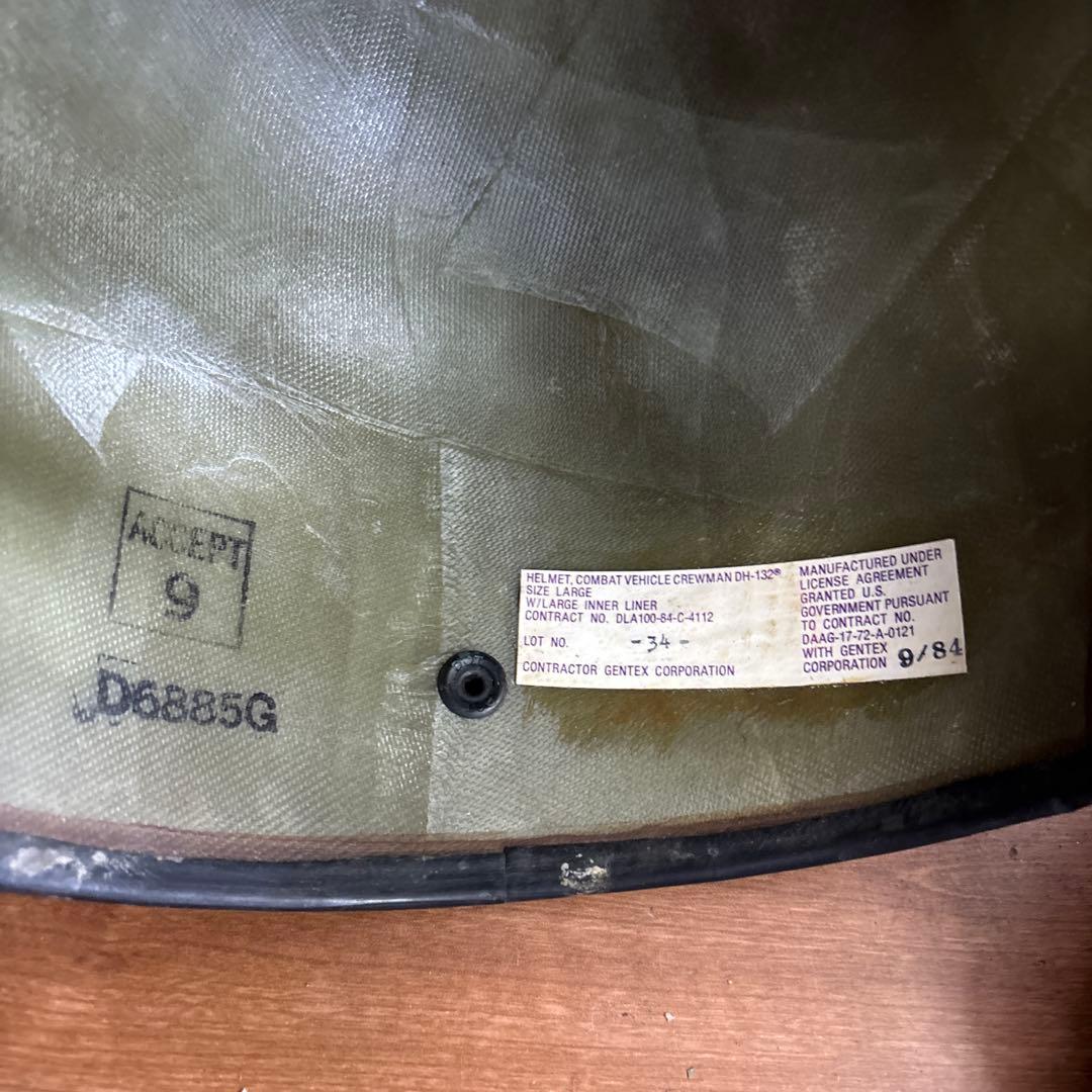 米軍　実物　GENTEX CVC タンカース　ヘルメット　LARGE 送料無料