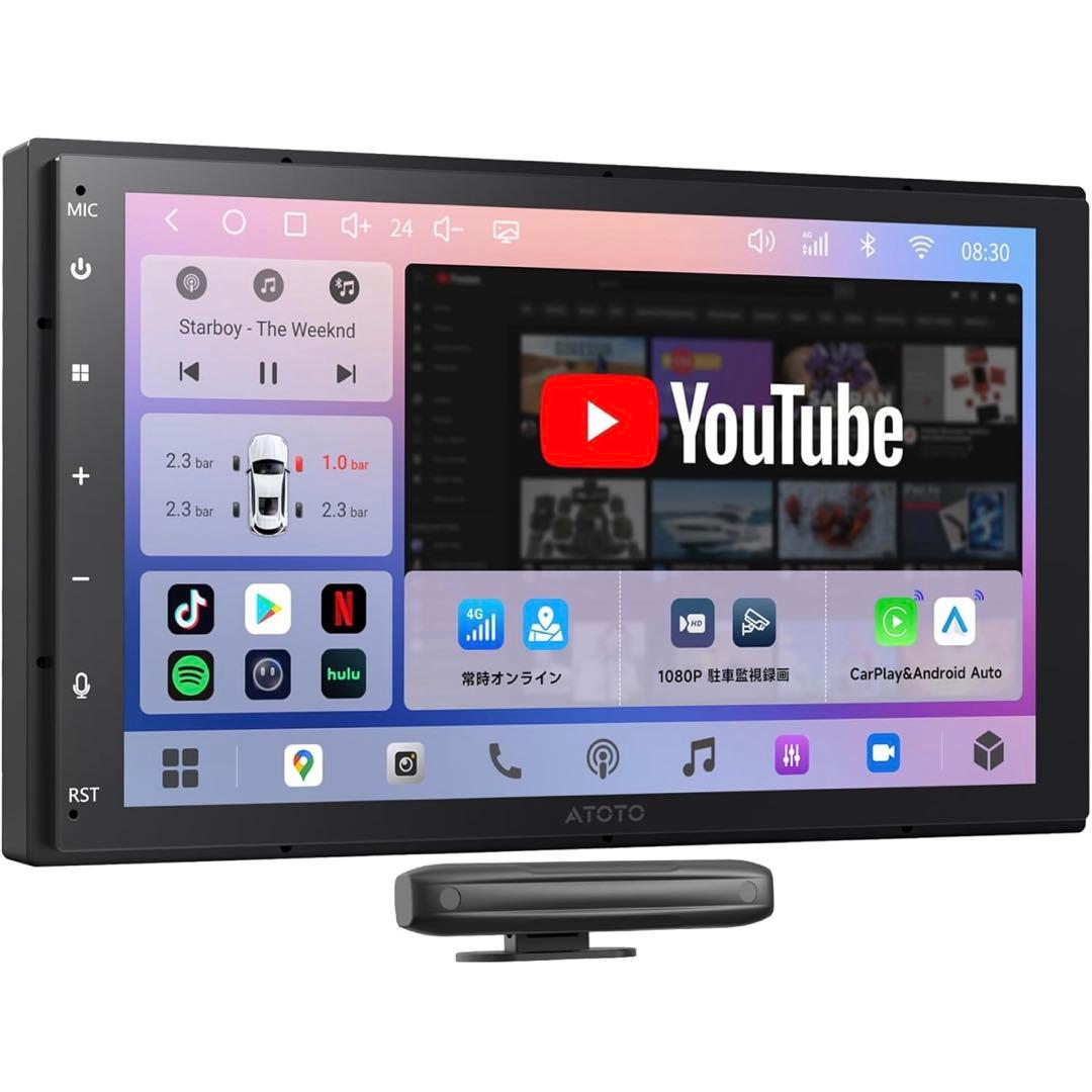 《新品未使用》ATOTOZONE A7 Android13 7インチカーナビ