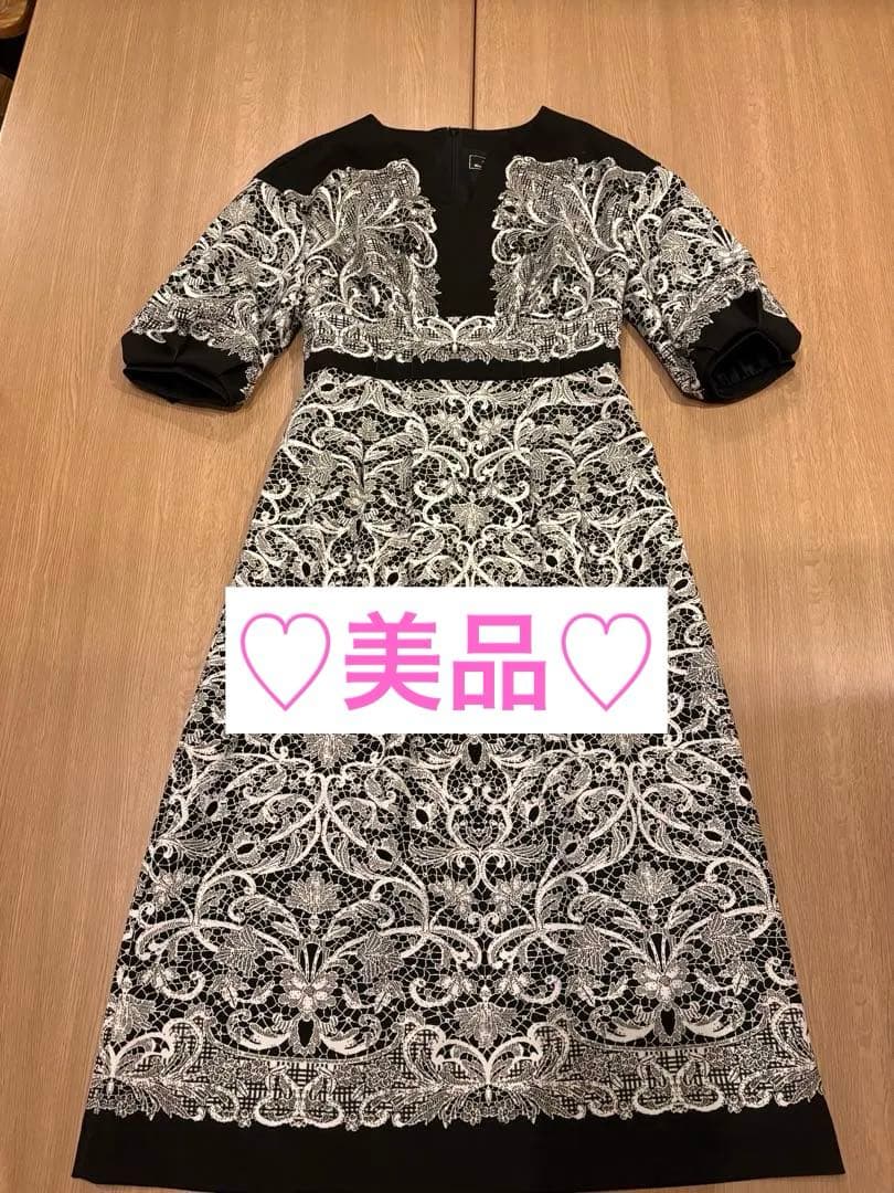 GRACE CONTINENTAL レースプリントカットドレス 36