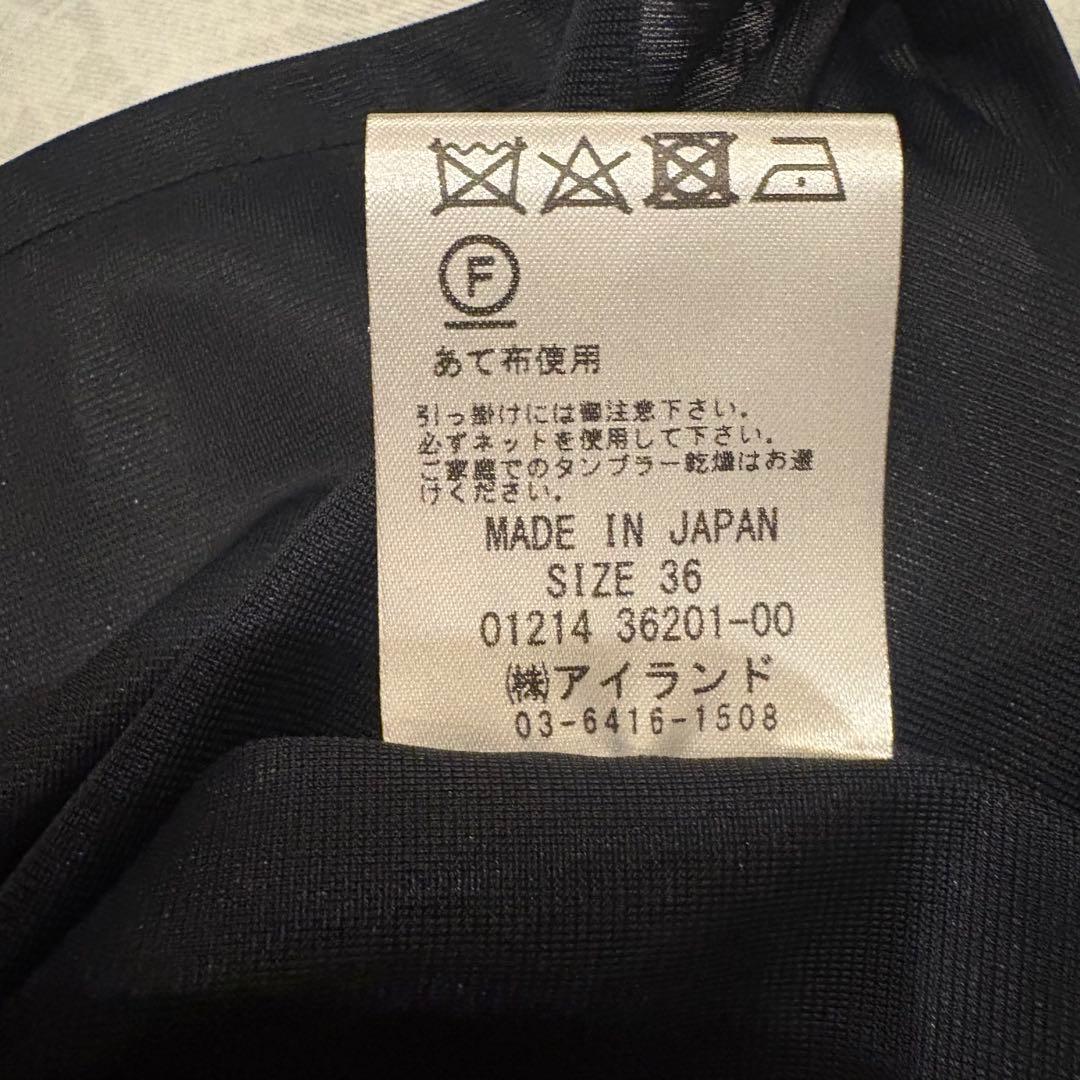 GRACE CONTINENTAL レースプリントカットドレス 36