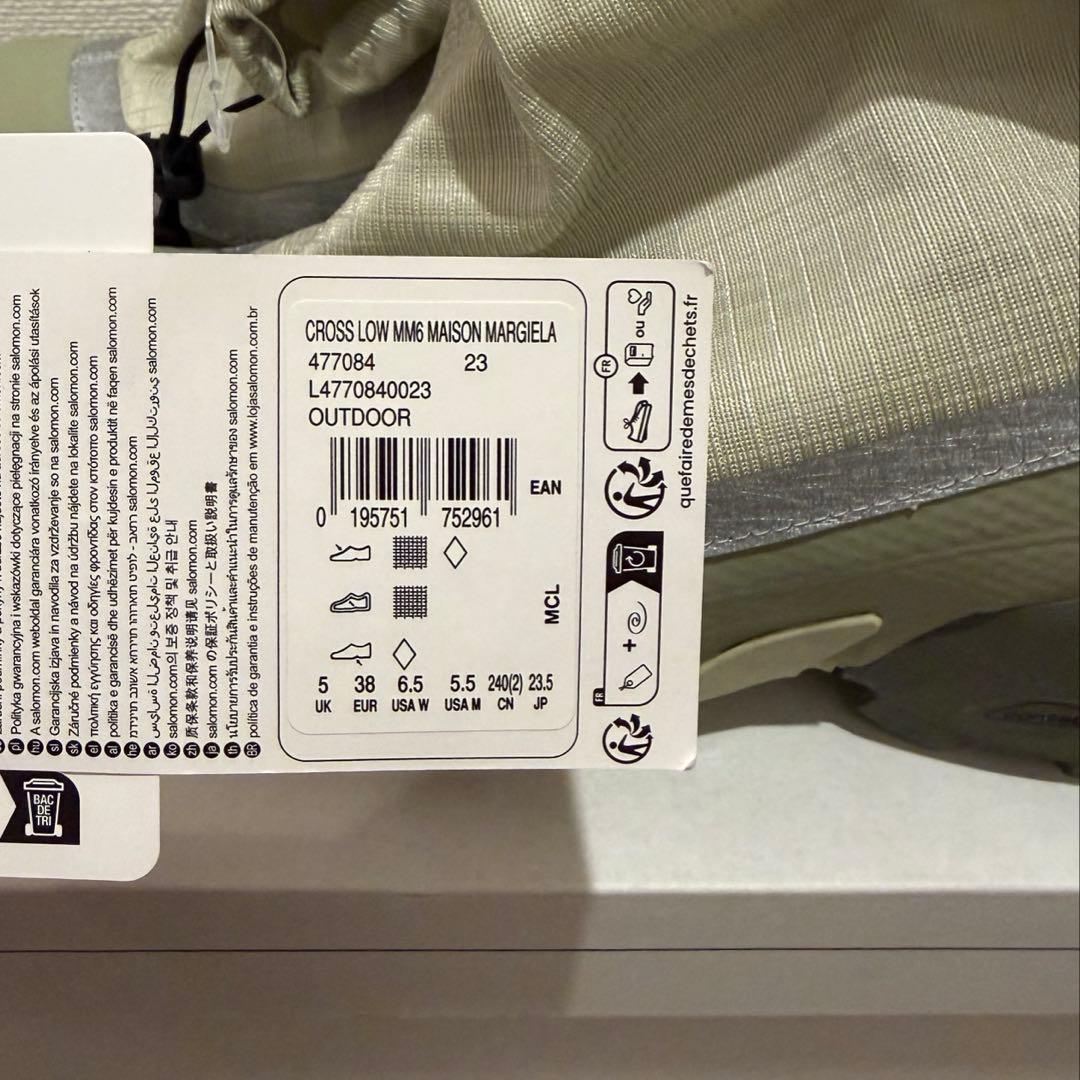 新品 23.5cm MM6 SALOMON CROSS LOW グリーン