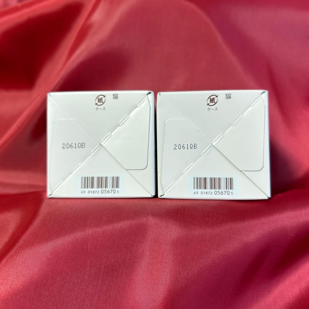 ELIXIRエリクシールナイトクリーム 2個セット シュペリエル