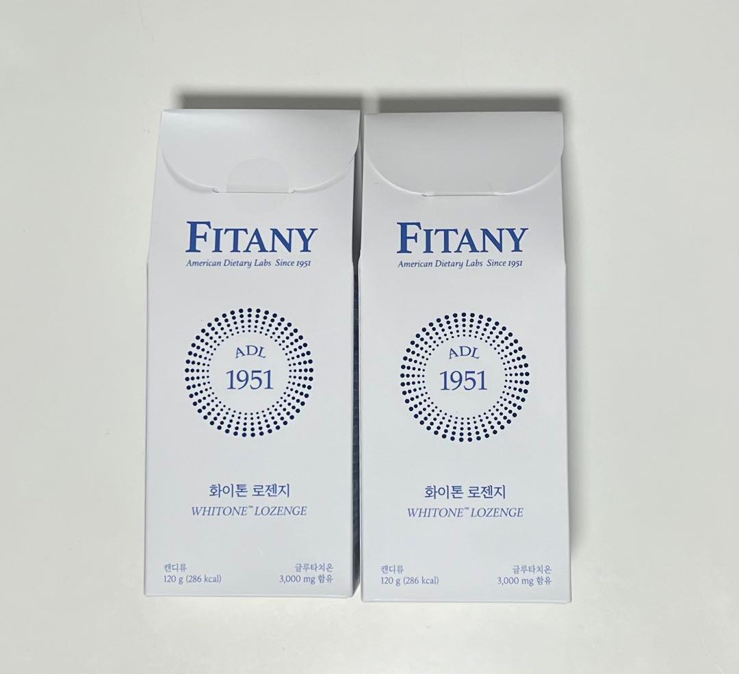 FITANY WHITONE LOZENGE ホワイトーンロゼンジ　2箱