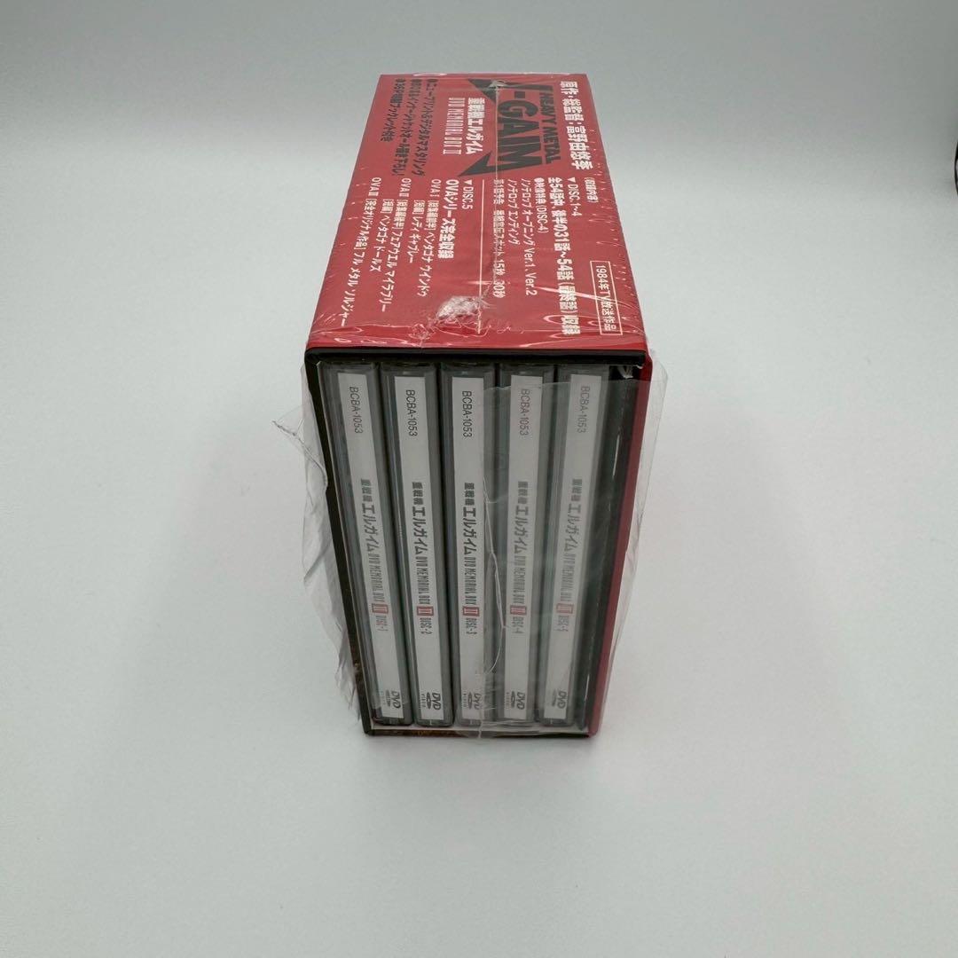 重戦機エルガイム DVDメモリアルBOX 1,2