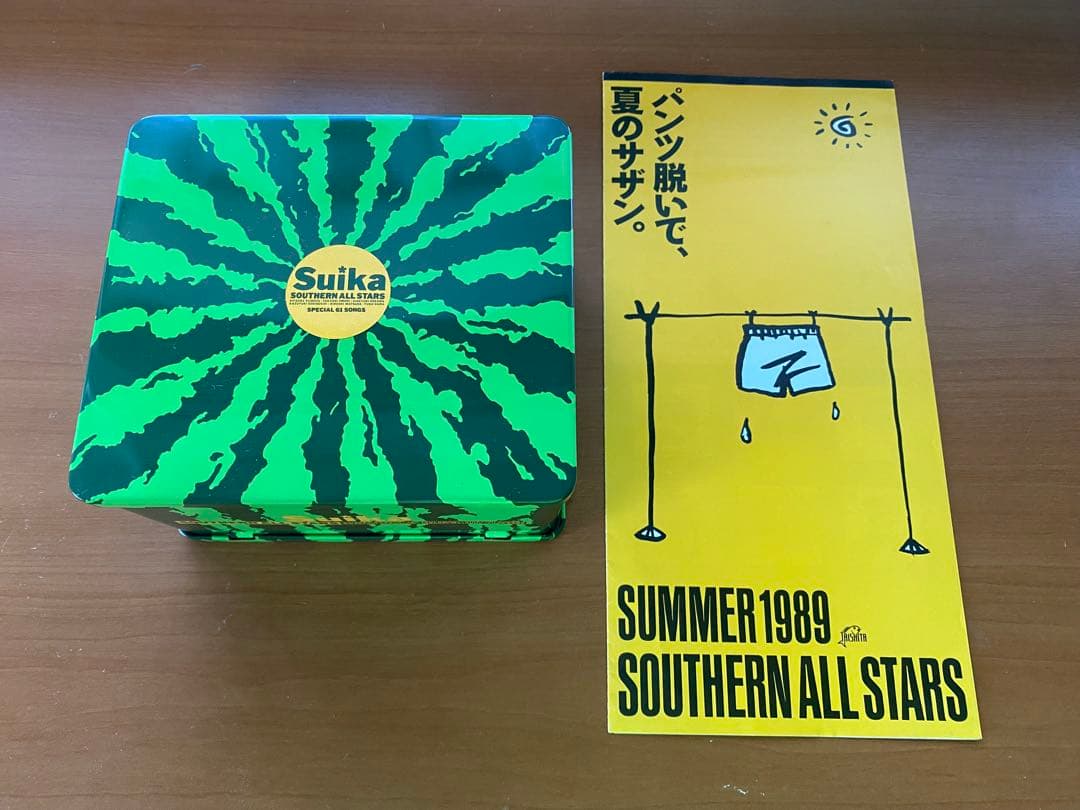 美品 suika フライヤー付きサザン★おまけ付き★ ポッ。