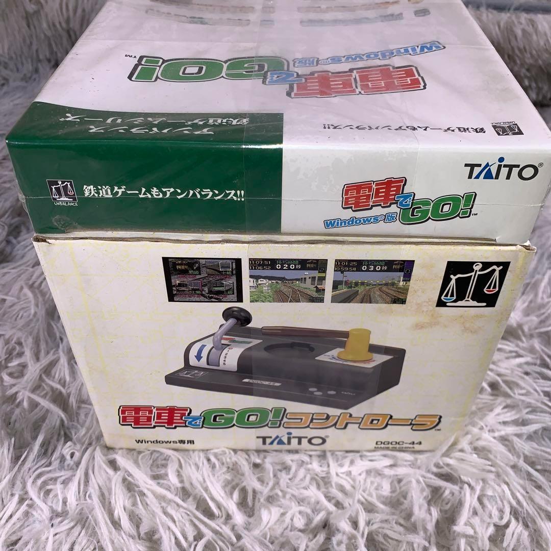 激レア未開封品Windowsソフト同梱　電車でGOコントローラー DGOC-44