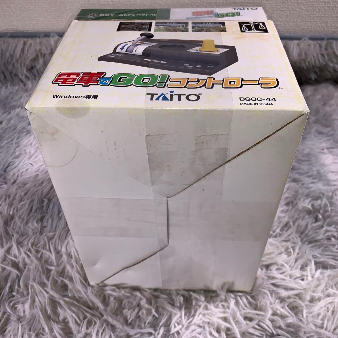 激レア未開封品Windowsソフト同梱　電車でGOコントローラー DGOC-44