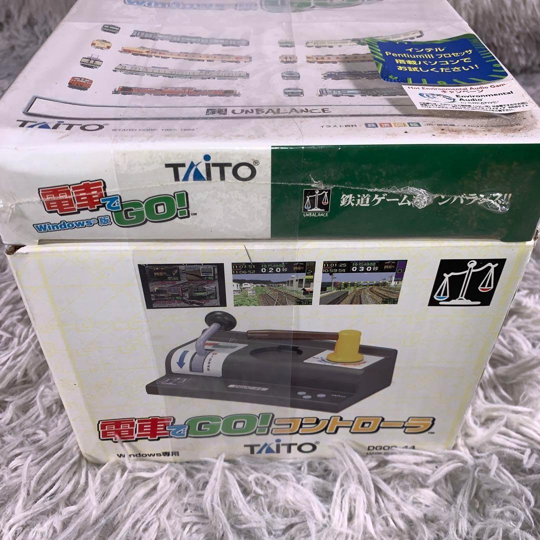 激レア未開封品Windowsソフト同梱　電車でGOコントローラー DGOC-44