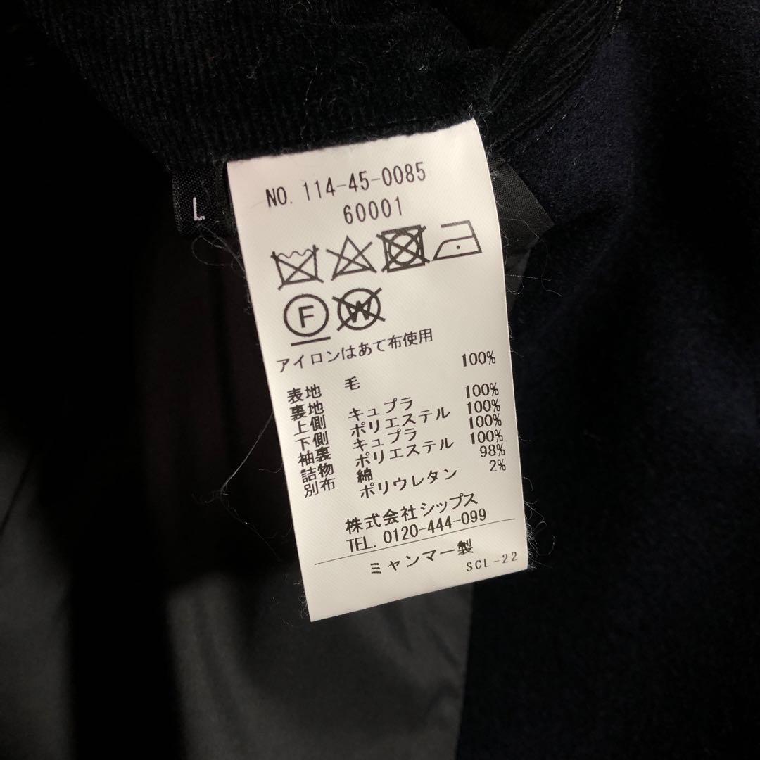 ships ピーコート　ネイビー　Lサイズ