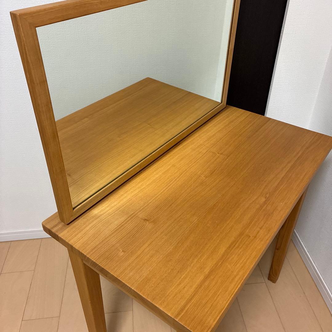 無印良品　ドレッサー