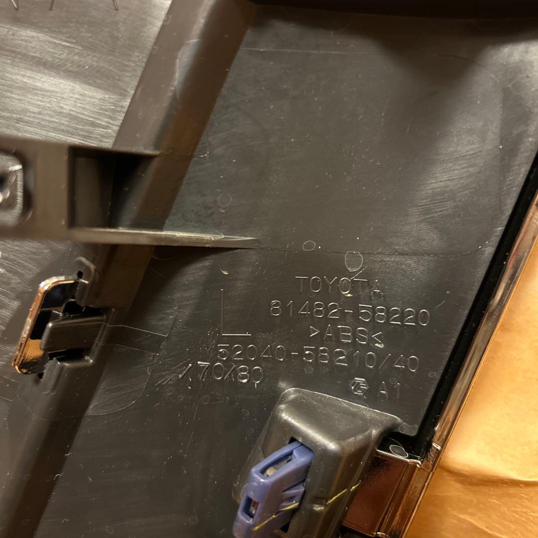 ヴェルファイア30系後期 フォグランプカバーセット