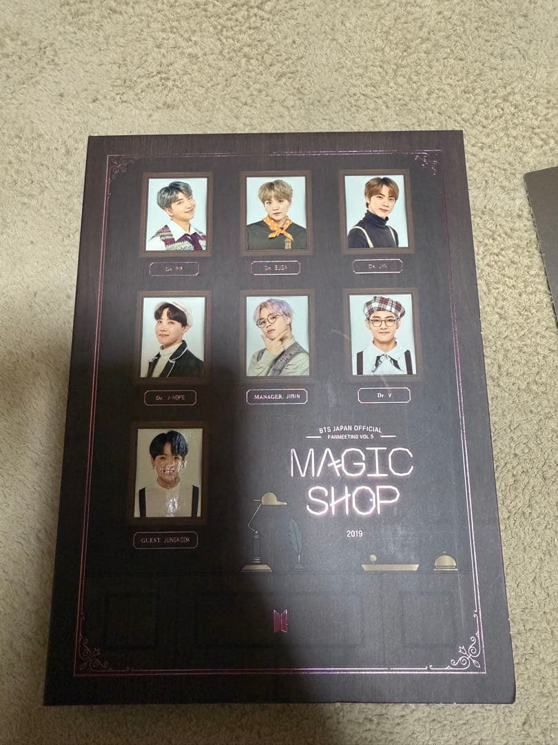 BTS 防弾少年団 ファンミーティング MAGIC SHOP DVD