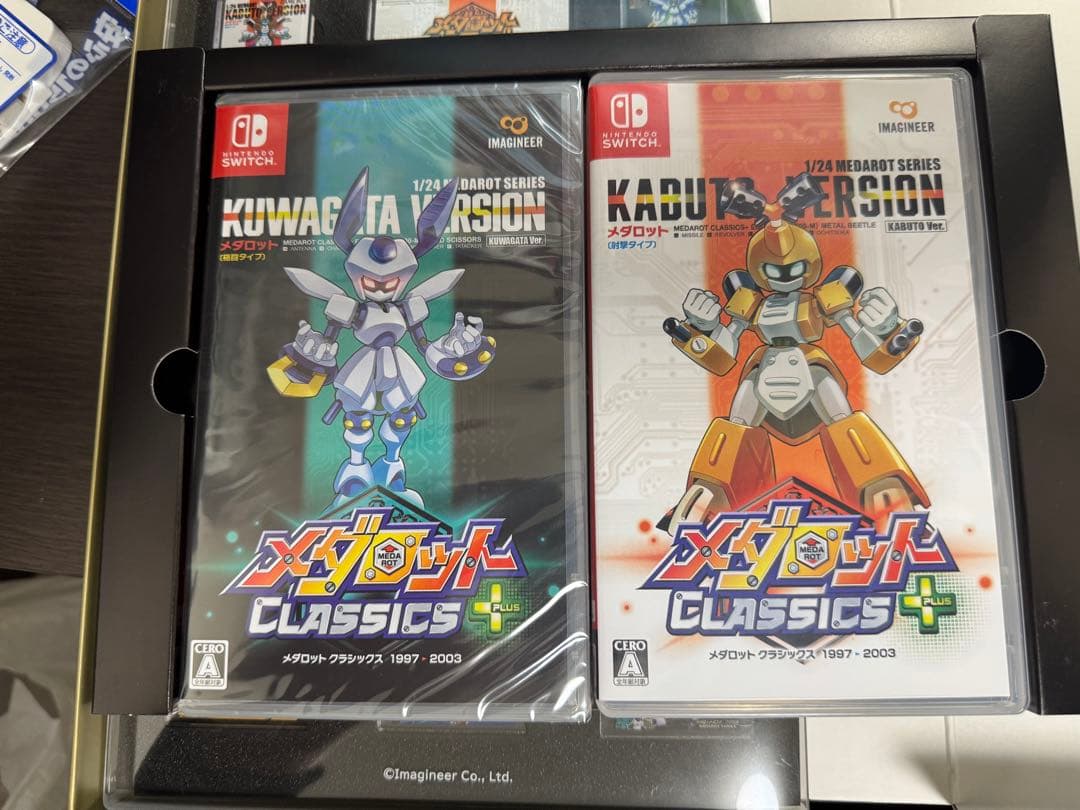 メダロットクラシックス＋ アドバンスドエディション