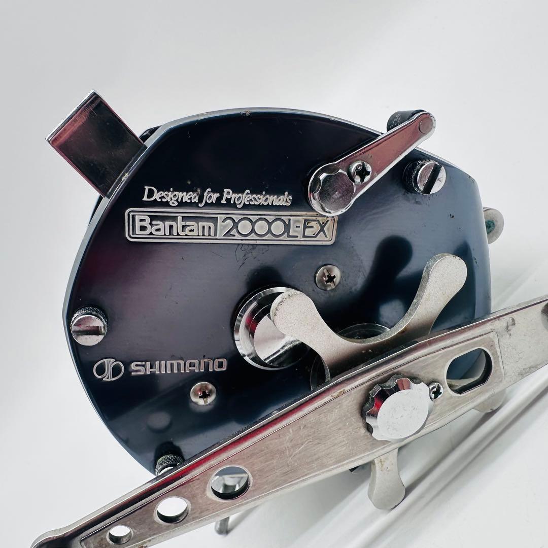 希少　シマノ　バンタム　2000L-EX　両軸リール　ハーネス付き