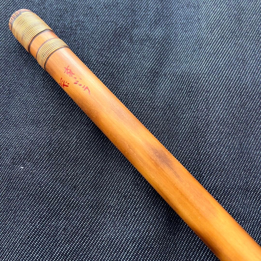 篠笛 笛処 蘭照（蘭情）8本調子 唄用 天地籐巻